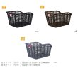 画像9: 電動自転車 パナソニック ティモＳ（ＴＩＭＯ） 16.0Ah 26インチ 2022年 BE-ELST636 自社便エリア送料無料（地域限定） (9)