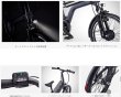 画像4: 電動自転車  votani H3（エイチスリー） 36V/7.0h 20インチ 店頭受け取り限定商品 (4)