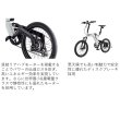 画像5: 電動自転車 BESV PSA1 36V/10.5Ah 20インチ YTRT06-61  店頭受け取り限定商品 (5)