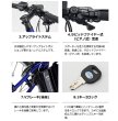 画像5: 電動自転車 レンタル 1ヶ月 ヤマハ PAS Brace（パス ブレイス）15.4Ah 26インチ 自社便エリア送料無料（地域限定） 前後フェンダー装着 (5)