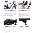 画像4: 電動自転車 レンタル 1ヶ月 ヤマハ PAS Brace（パス ブレイス）15.4Ah 26インチ 自社便エリア送料無料（地域限定） 前後フェンダー装着 (4)