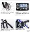 画像3: 電動自転車 レンタル 3ヶ月 ヤマハ PAS Brace（パス ブレイス）15.4Ah 26インチ 自社便エリア送料無料（地域限定） 前後フェンダー装着 (3)