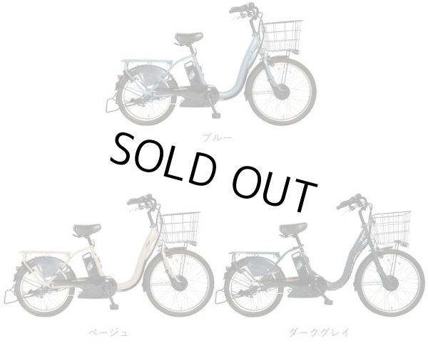 画像3: 電動自転車 子供乗せ PELTECH(ペルテック) TDH-408L リヤ(後)チャイルドシート標準装着車 8.0Ah 前24/後20型 完全組立 自社便エリア送料無料（地域限定） (3)