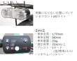 画像6: 電動自転車 子供乗せ PELTECH(ペルテック) TDH-408L リヤ(後)チャイルドシート標準装着車 8.0Ah 前24/後20型 完全組立 自社便エリア送料無料（地域限定） (6)