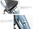 画像5: 電動自転車 子供乗せ PELTECH(ペルテック) TDH-408L リヤ(後)チャイルドシート標準装着車 8.0Ah 前24/後20型 完全組立 自社便エリア送料無料（地域限定） (5)