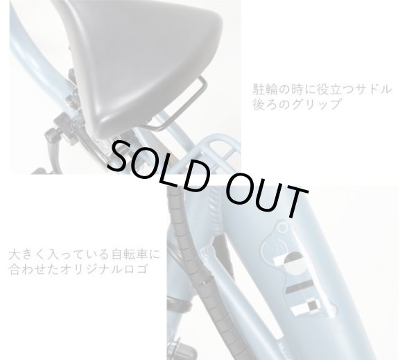 画像5: 電動自転車 子供乗せ PELTECH(ペルテック) TDH-408L リヤ(後)チャイルドシート標準装着車 8.0Ah 前24/後20型 完全組立 自社便エリア送料無料（地域限定） (5)