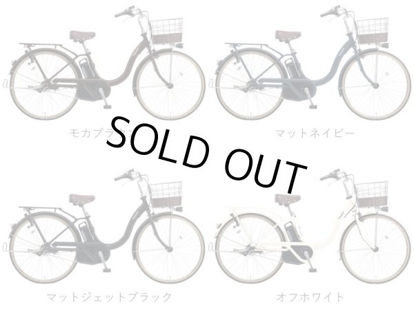 画像2: 電動自転車 パナソニック ティモ Ｌ（ＴＩＭＯ Ｌ） 16.0Ah 26インチ 2023年 BE-FTL631 自社便エリア送料無料（地域限定） (2)