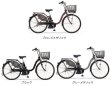 画像2: 電動自転車 ヤマハ PAS With SP（パスウィズスーパー）PA26WSP 26インチ 2023年 安全整備士による完全組立  自社便エリア送料無料 (2)