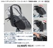 画像12: 電動自転車 子供乗せ ヤマハ PAS Kiss mini un SP (パス キッスミニアン スーパー） 15.4Ah 2022年 自社便エリア送料無料（地域限定）　 (12)