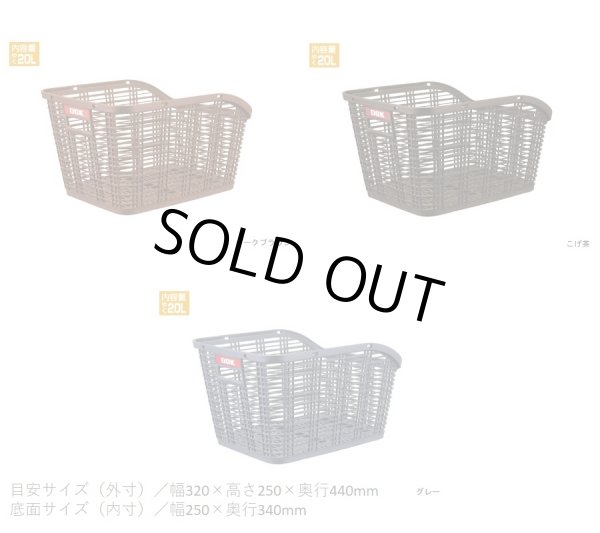 画像9: 電動自転車 ペット乗せ maruisi pet poter (ペットポーターアシスト) 11.1Ah 20インチ ASPET203M 2022年 自社便エリア送料無料(地域限定) (9)