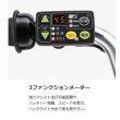 画像4: 電動自転車 子供乗せ ブリヂストン bikke POLAR (ビッケポーラー e） 15.4Ah 20インチ 2020年 完全組立 自社便エリア送料無料（地域限定） (4)