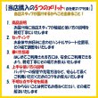 画像5: 電動自転車 ブリヂストン カジュナe ベーシックライン 14.3Ah 26インチ CB6B42 自社便エリア送料無料（地域限定） (5)