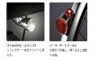 画像5: 電動自転車 子供乗せ パナソニック ギュット アニーズ DX 16.0Ah 20インチ 2022年 ELAD033 自社便エリア送料無料（地域限定） (5)