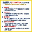 画像7: 電動自転車 子供乗せ パナソニック ギュット クルーム DX 16.0Ah 20インチ 2023年 BE-FFD031 完全組立  自社便エリア送料無料（地域限定） (7)