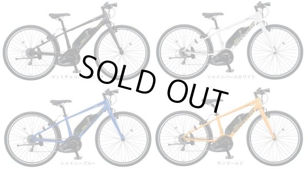 画像2: 電動自転車 パナソニック ジェッター（JETTER）12.0Ah 700×38C 390mm BE-ELHC539 完全組立 自社便エリア送料無料 （地域限定） (2)