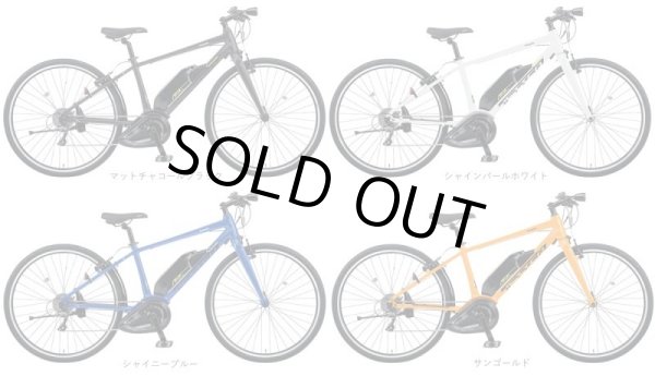 画像2: 電動自転車 パナソニック ジェッター(JETTER)12.0Ah 700×38C 440mm BE-ELHC544 自社便エリア送料無料(地域限定) (2)