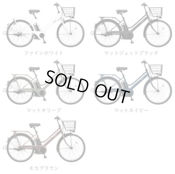 画像2: 電動自転車 パナソニック ティモＳ（ＴＩＭＯ） 16.0Ah 26インチ 2022年 BE-ELST636 自社便エリア送料無料（地域限定） (2)