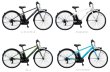 画像2: 電動自転車 パナソニック ベロスター（VELO STAR）8.0Ah BE-ELVS774 自社便エリア送料無料（地域限定） (2)