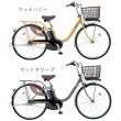 画像3: 電動自転車 パナソニック ビビ Ｌ（VIVI L） 12.0Ah 26インチ BE-FL632 自社便送料無料（地域限定）  (3)