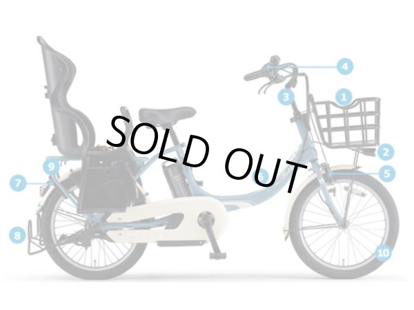 画像2: 電動自転車 子供乗せ レンタル 12ヶ月 ヤマハ PAS Babby un （パスバビーアン） 12.3Ah 20インチ 自社便エリア対象（送料無料） (2)