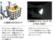 画像3: 電動自転車 子供乗せ レンタル 12ヶ月 ヤマハ PAS Babby un （パスバビーアン） 12.3Ah 20インチ 自社便エリア対象（送料無料） (3)