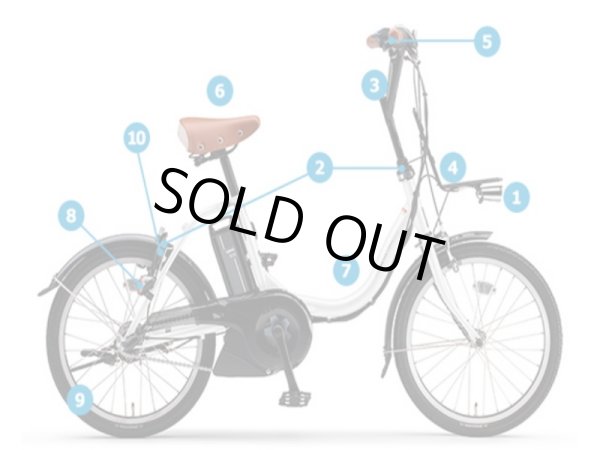 画像2: 電動自転車 レンタル 1ヶ月 ヤマハ PAS CITY C（パス シティ シー）12.3Ah 20インチ 自社便エリア対象（送料無料） (2)