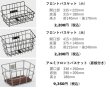 画像11: 電動自転車 ヤマハ PAS CITY X（パス シティ エックス） PA20CX 20インチ 2022年 完全組立  自社便エリア送料無料（地域限定） (11)