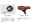 画像6: 電動自転車 ヤマハ PAS CITY X（パス シティ エックス） PA20CX 20インチ 2022年 完全組立  自社便エリア送料無料（地域限定） (6)