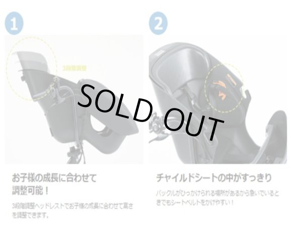 画像5: 電動自転車 子供乗せ レンタル 12ヶ月 ヤマハ PAS Kiss mini un (パスキッスミニアン）12.3Ah 20インチ 自社便エリア対象（送料無料）　 (5)