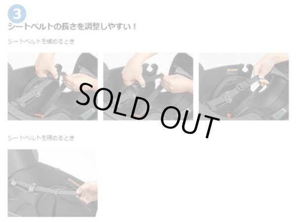 画像6: 電動自転車 子供乗せ レンタル 3ヶ月 ヤマハ PAS Kiss mini un (パスキッスミニアン）12.3Ah 20インチ 自社便エリア対象（送料無料）　 (6)
