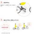 画像5: 電動自転車 ヤマハ PAS SION-U 20型（パスシオンユー20型）12.3Ah 20インチ 2022年 自社便エリア送料無料（地域限定） (5)