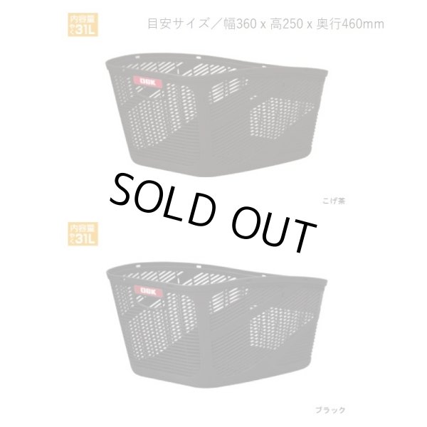 画像8: 電動自転車 ヤマハ PAS Cheer(パスチア)8.9Ah 24インチ 2022年 PA24CH 完全組立 自社便エリアは送料無料(土日配送対応) (8)