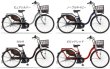 画像2: 電動自転車 ヤマハ PAS With（パスウィズ）PA24W 24インチ 2022年 完全組立 自社便エリア送料無料（地域限定） (2)