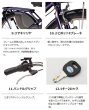 画像4: 電動自転車 ヤマハ PAS With SP（パスウィズスーパー）PA24WSP 24インチ 2022年 安全整備士による完全組立  自社便エリア送料無料 (4)