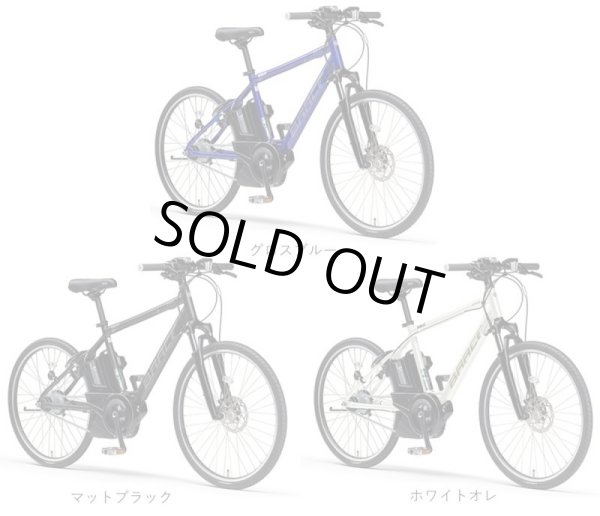 ヤマハ - ふわふわペンギン　PAS Brace(２０２１年)１５.４Ａｈ(８速) ヤマハ PAS Brace PA26B 2021年モデル + 専用充電器 価格比較