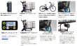 画像4: 電動自転車 ヤマハ PAS Cheer（パスチア）8.9Ah 26インチ 2022年 PA26CH 完全組立 自社便エリアは送料無料 (4)
