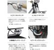 画像5: 電動自転車 ヤマハ PAS mina（パス ミナ）12.3Ah_26インチ 2021年 完全組立  自社便エリア送料無料（地域限定） (5)