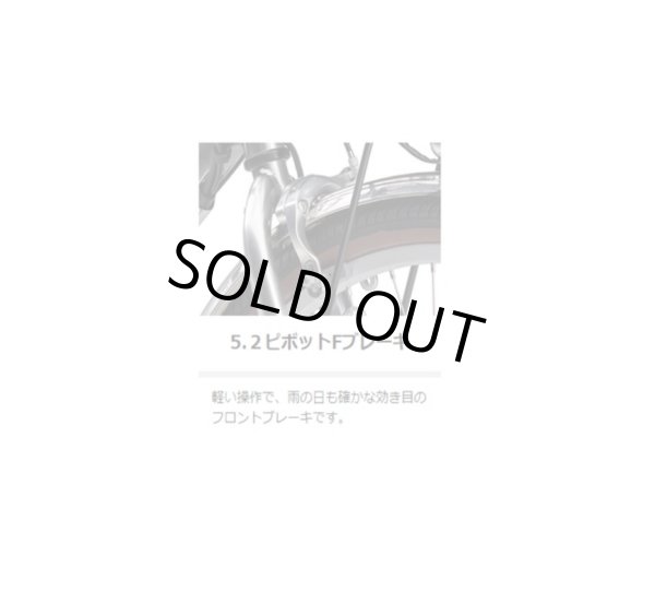 画像6: 電動自転車 ヤマハ PAS mina（パス ミナ）12.3Ah_26インチ 2021年 完全組立  自社便エリア送料無料（地域限定） (6)