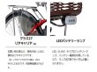 画像3: 電動自転車 レンタル 12ヶ月 ヤマハ PAS ナチュラＭ（パスナチュラエム）6.2Ah 26インチ 自社便エリア対象（送料無料） (3)