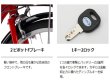 画像5: 電動自転車 レンタル 12ヶ月 ヤマハ PAS ナチュラＭ（パスナチュラエム）6.2Ah 26インチ 自社便エリア対象（送料無料） (5)