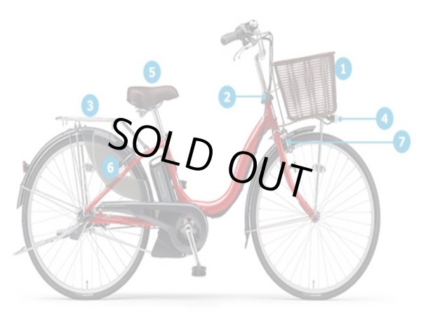 画像2: 電動自転車 レンタル 1ヶ月 ヤマハ PAS ナチュラＭ（パスナチュラエム）6.2Ah 26インチ 自社便エリア対象（送料無料） (2)