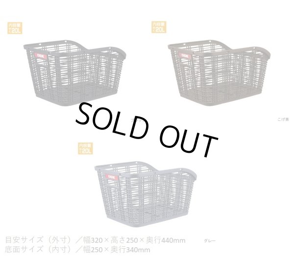 画像13: 電動自転車 ヤマハ PAS With(パスウィズ)PA26W 26インチ 2022年 完全組立 自社便エリア送料無料(地域限定) (13)