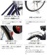 画像5: 電動自転車 ヤマハ PAS CITY-SP5（パス シティ エスピーファイブ）15.4Ah_27インチ 2021年 PA27CSP5 自社便送料無料（土日配送対応） (5)