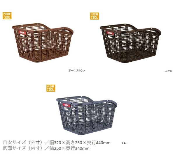 画像6: 電動自転車 ブリヂストン フロンティアラクット24型 2022年 14.3Ah RK4B42 自社便エリア送料無料(地域限定) (6)