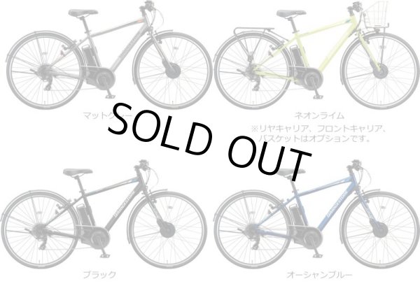 画像2: 電動自転車 ブリヂストン TB1e (ティービーワンe） 14.3Ah 27インチ 2022年 TB7B42  自社便エリア送料無料（土日配送対応）在庫限り (2)